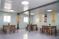 Gangren Yunding Oxygen-enriched Hotel