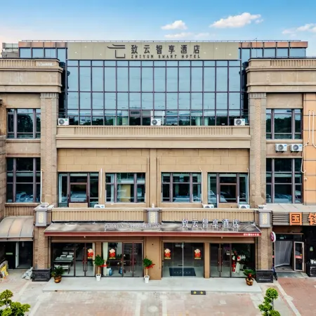 Zhiyun Smart Choice Hotel