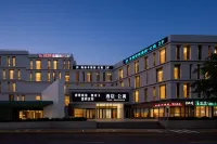 Qingguo Travel Hotel 스징산구 호텔