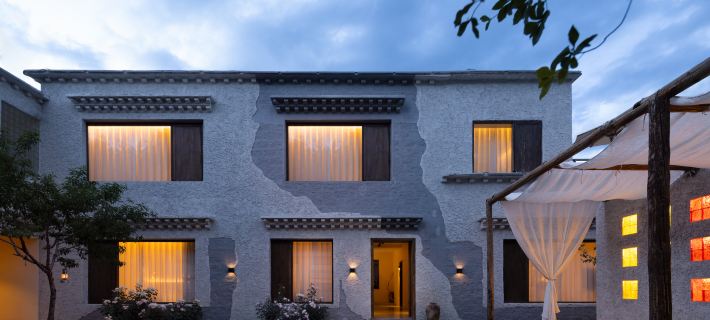 Tuyu · Aroyah Homestay Hotels in Lhasa