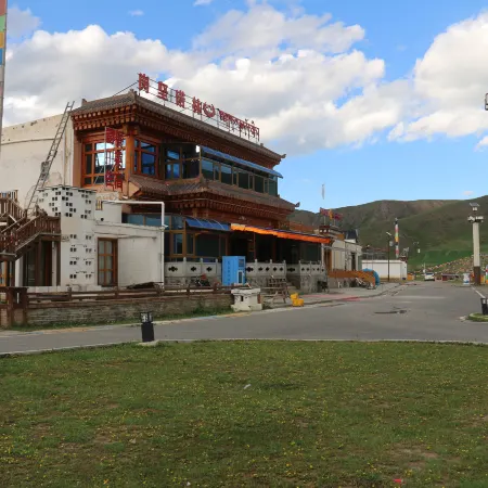 Gangjian Nuolin Homestay