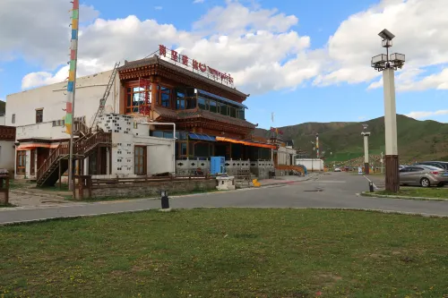Gangjian Nuolin Homestay - 2 stelle