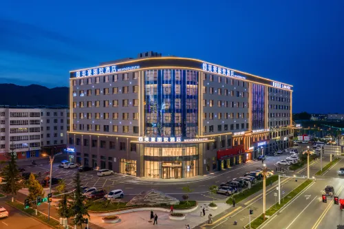Meihao Lizhi Hotel (Zhaosu People's Government Tianma Lake)