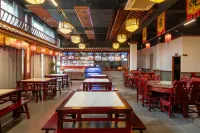 Fuliang Hongyuan Town Hotel (Luojiatan Bridge Branch) - Desayuno