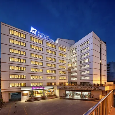 Mengjing Rainbow Hotel (Kunming Station Huancheng South Road Subway Station) Hotels near Guandu