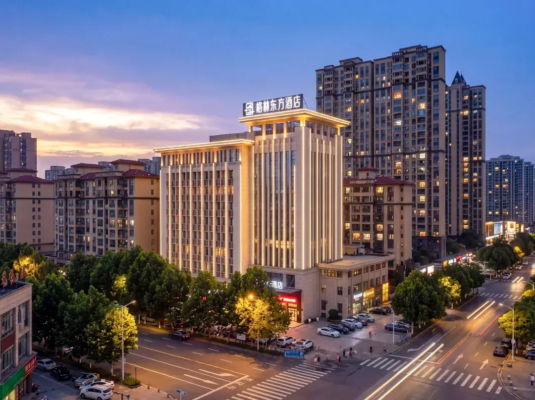 Greentree Eastern Hotel - Hengyang