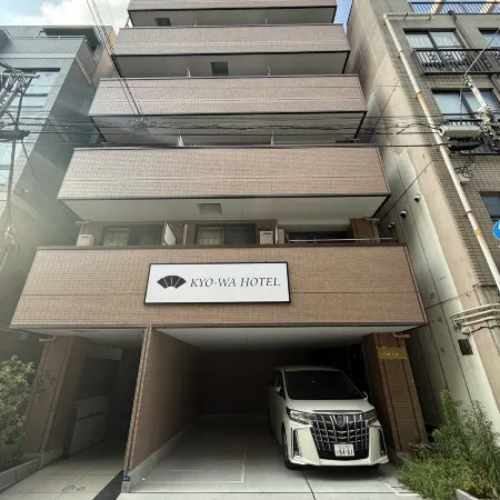 Kyo-wa Hotel Oshiage Отели рядом с достопримечательностью «Башня Tokyo Sky Tree»