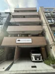 เคียว-วะ โรงแรม โอชิอาเกะ - พร้อมระเบียง