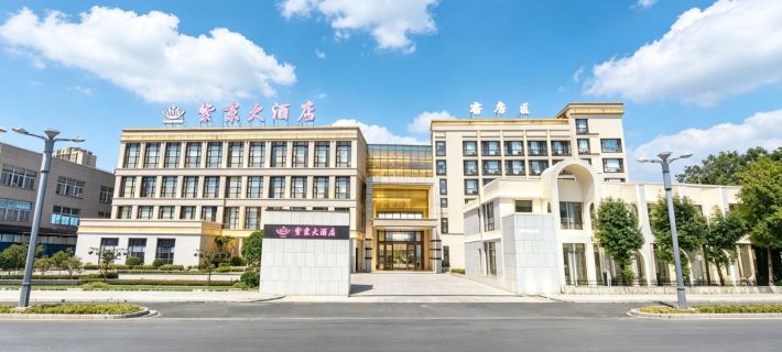 Pingyang Zijing Hotel Hotéis em Condado de Pingyang