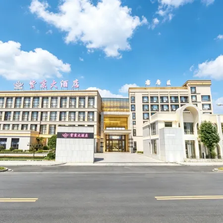 Pingyang Zijing Hotel