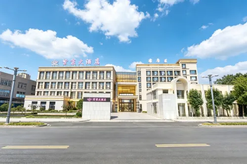 Pingyang Zijing Hotel - جاكوزي