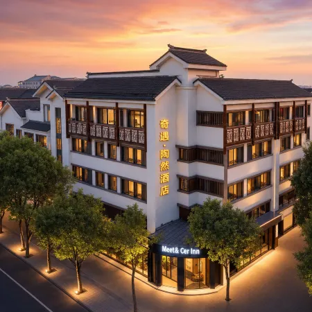 Shaoxing Lu Xun's Hometown Adventure - Taoran Hotel (Cangqiao Zhijie Branch)