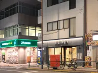 Luma Urban Hotel Takadanobaba 鄰近練馬區的酒店