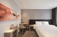 HanTing Hotel (Yanji Xishichang) - Pet friendly