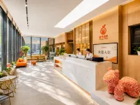 橙子飯店（烏魯木齊國際機場樓蘭祕烤迎賓路店） - 寵物友善