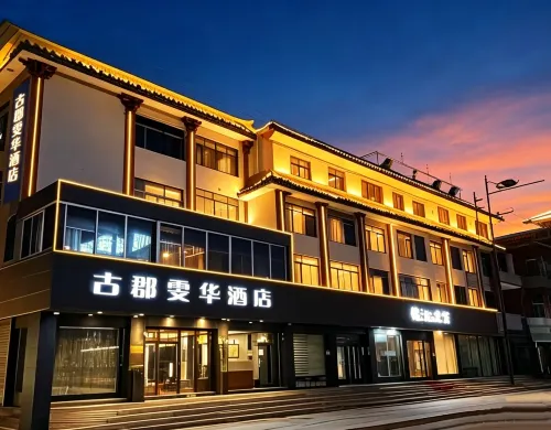 Dunhuang gujun wenhua Hotel - Wifi