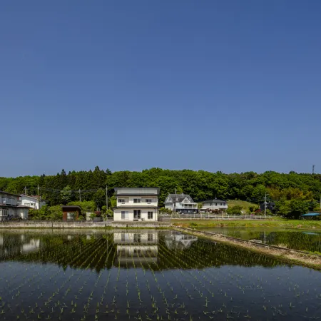 NASU DEN-EN