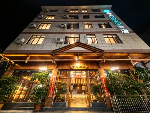 YM Yashe · Yunmei Homestay (Kunming Changshui International Airport) - Gasthöfe