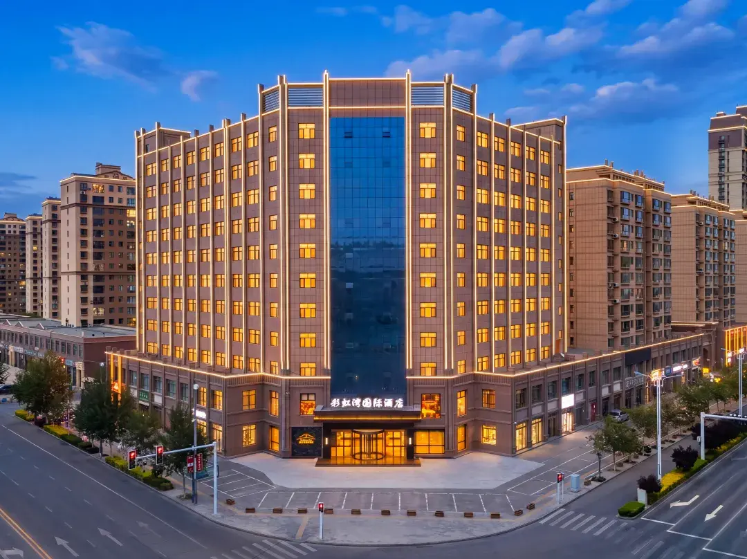 Rainbow Bay Internatinal Hotel - Zhangye