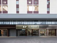 Yamei Hotel (Wuzhen Xizha) - 2-Star