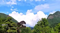 Dajueshan International Hotel - Bergblick