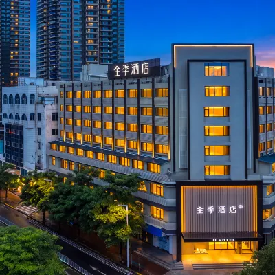 全季酒店（廣州番禺長隆大石地鐵站店） 鄰近大石的酒店