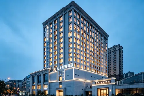 Yunshang Qingju Hotel (Xi'an Bell Tower City Wall Yongningmen Subway Station Branch) - spa