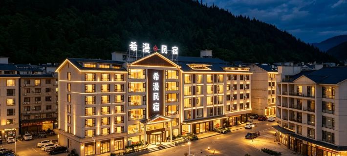 Huangguoshu Ximan · Yunjing · Villa | Designer Boutique Stay โรงแรมในเจิ้นหนิง