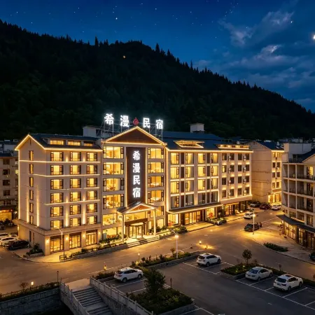 Huangguoshu Ximan · Yunjing · Villa | Designer Boutique Stay