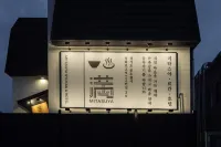 Mitasuya Ryokan Hotel by Anook Dongducheon Soyosan Station - 2-stjärniga
