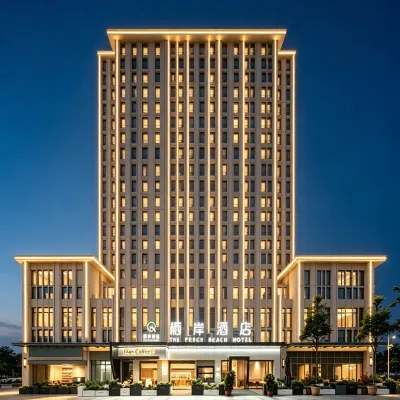 THE PEACH BEACH HOTEL Hotels near Haikou Xinhai Port Pier