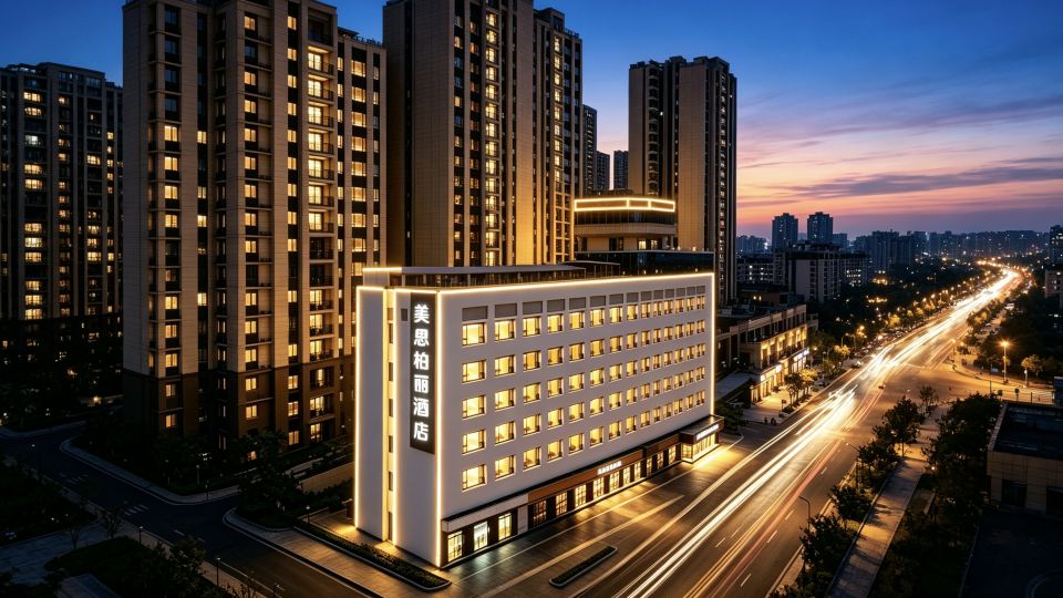 Meisi Park Hotel (Jiangmen Pengjiang LeiHo Plaza Wuyi University)