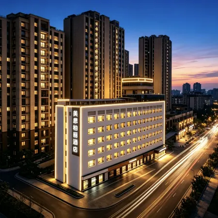Meisi Park Hotel (Jiangmen Pengjiang LeiHo Plaza  Wuyi University)