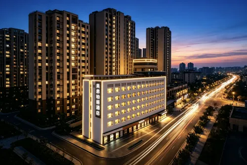 Meisi Park Hotel (Jiangmen Pengjiang LeiHo Plaza  Wuyi University) - Quầy bar