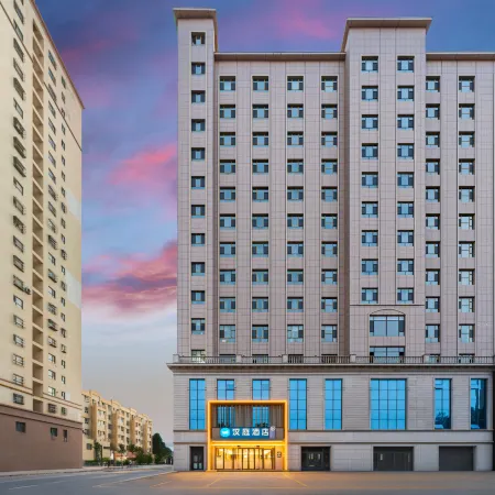 HanTing Hotel (Aksu City Administrative Service Center)
