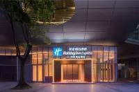 Holiday Inn Express Shanghai North Bund Riverside by IHG - Boutique