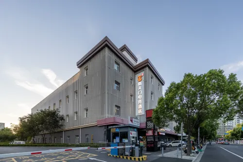 Nanjing Nantianmen E-Sports Hotel (Shanghai Hongqiao Wuzhong Road) - ห้องครัว
