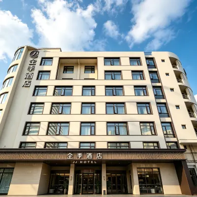 全季飯店（上海新天地店） 復興廣場附近的飯店