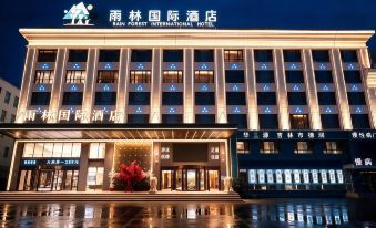 Rainforest International Hotel (Jilin Beishan)
