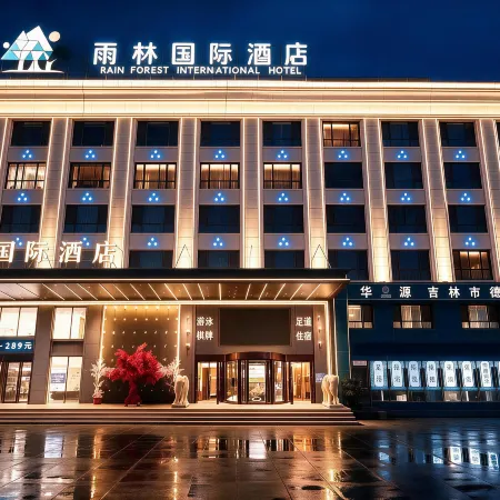 Rainforest International Hotel (Jilin Beishan)
