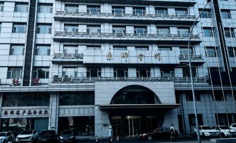 Dongshi Hotel