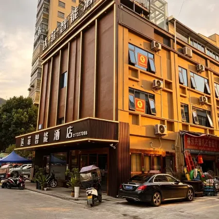 Dafei Smart Hotel