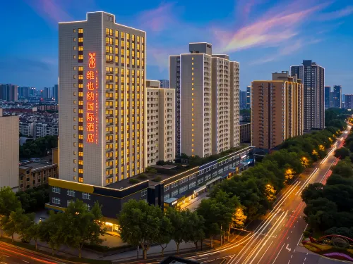Vienna International Hotel (Chang'an South Road Branch of Xi'an Aerospace City) - Esports