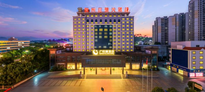 Hezhou Zhengling Hotel Ξενοδοχεία στην πόλη Χεζού