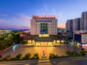 Guangyue Zhen Hotel (Zhengling Branch, Hezhou University)