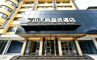 小天鵝智選酒店（聖名國際廣場店） - parking