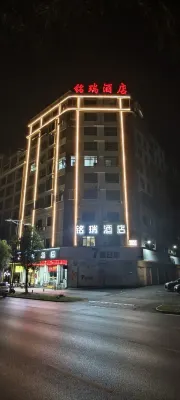 Mingrui Hotel (Linwu County Bus Terminal Store) - Bintang 2