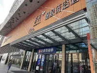 丹東水禮温泉酒店 - SPA