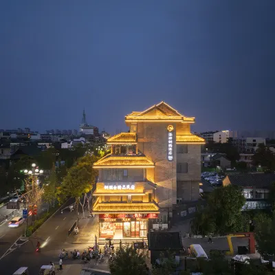 洛神銅鵲酒店（應天門南廣場洛邑古城店） 鄰近应天门的酒店