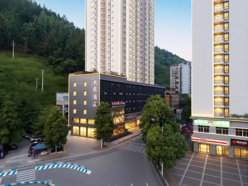 Jiulong Liscal Hotel (Youzhou Ancient City Taohuayuan Branch) - Gym